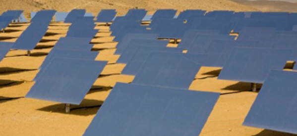 Suntech to Invest $10 Million in Uzbek Solar Panel Factory