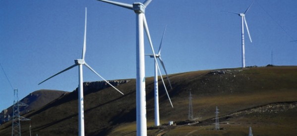 Fujian to Develop Onshore Wind Potential