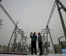 Tianjin Electric Power Company are to invest 7 billion yuan on smart grid project