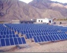 Showa Shell and Ube Industries to Build 21MW Solar Plant