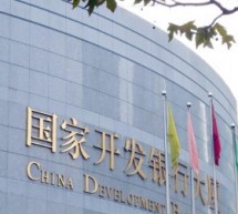 China Development Bank to bankroll 614MW Indonesian coal project