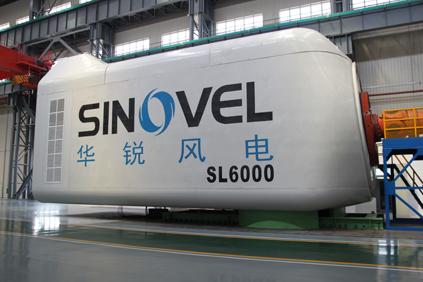 sinovel