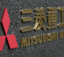 MHI announces closure of Pratt & Whitney Power Systems acquisition