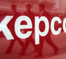 KEPCO Caught Out Favouring Chaebol in Cheap Power Deals