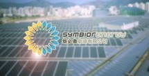 Symbior Secures First Solar Deal from Armstrong’s Clean Energy Fund