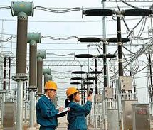 State Grid Corporation of China officially announce investment into Australia with Singapore Power Ltd agreement