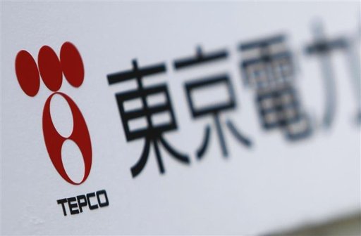 A-Tokyo-Electric-Power-Co-TEPCO-logo