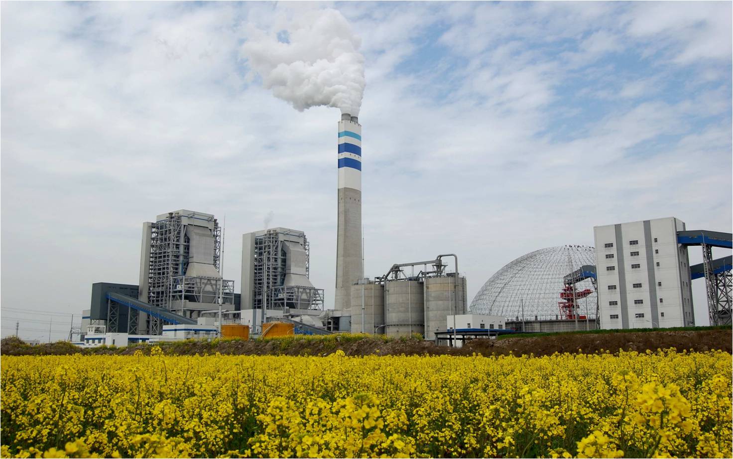 Shanghai Electric Power Plant