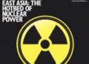 Powering Progress: Nuclear Energy’s Role in Asia’s Energy Landscape