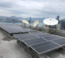 NEFIN establishes rooftop solar partnership with The Park Lane Hong Kong, a Pullman Hotel