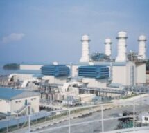 Panglima Power Sdn Bhd issues tender for Gas Turbines & Ancillaries